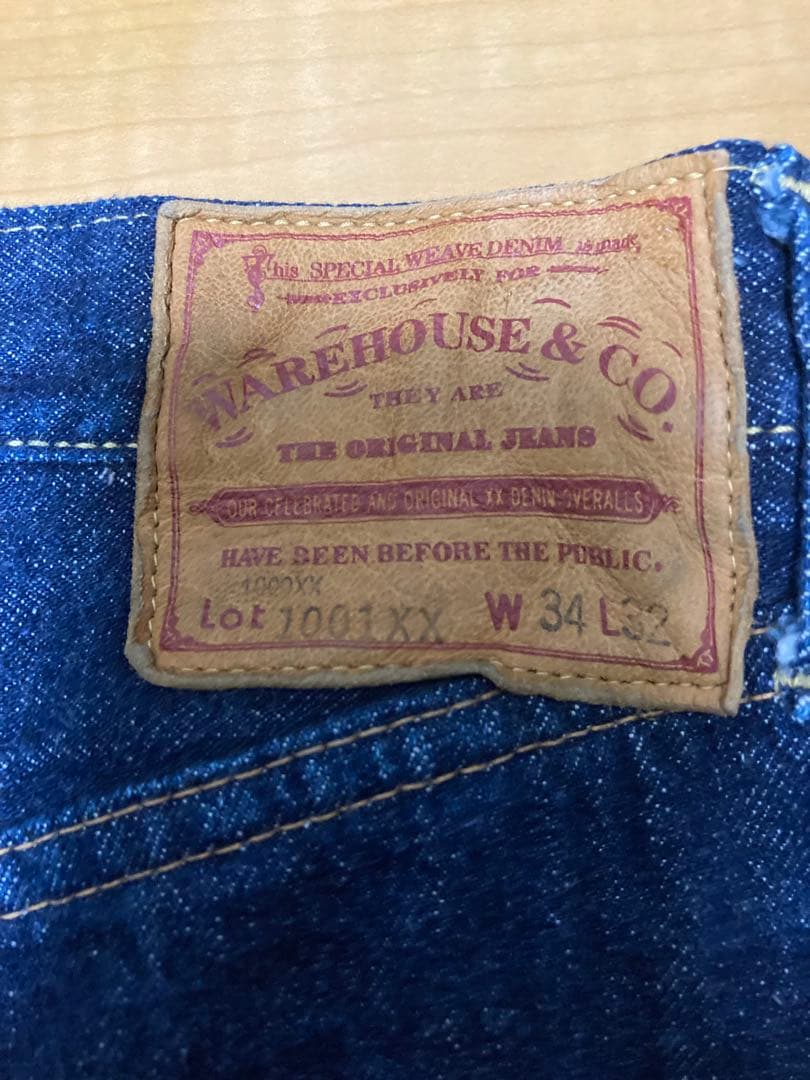 ウエアハウスデニムジャケット2001XX1947DSBジーンズ1001XXセット