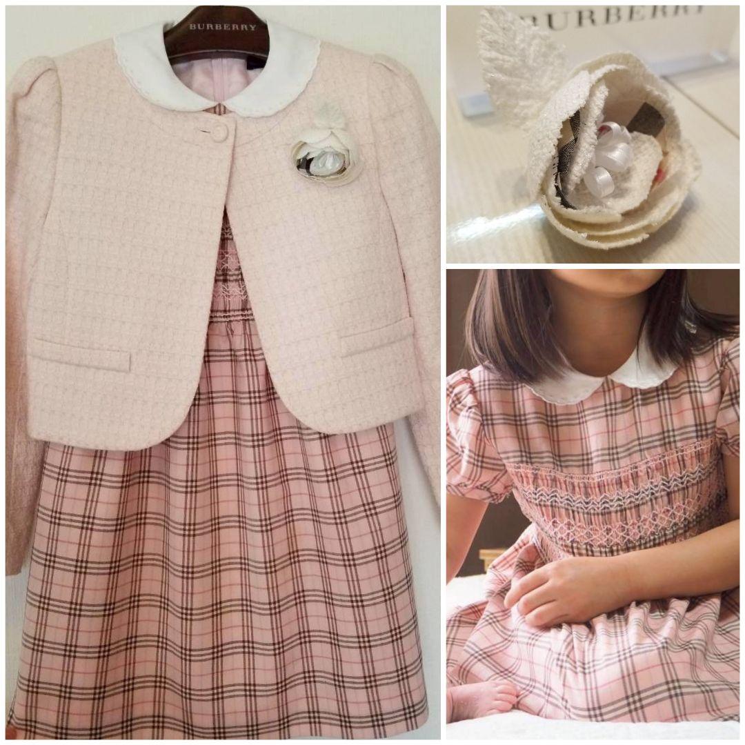 バーバリー人気フォーマル　ピンク　ノバチェック　ヴィンテージ　女の子