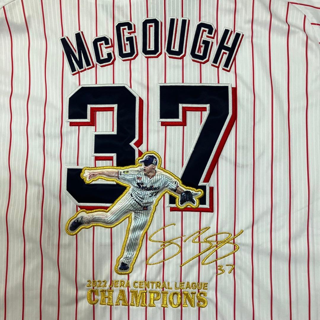 マクガフ ヤクルトスワローズ ユニフォーム 優勝記念 刺繍 【タグ付き新品】XL