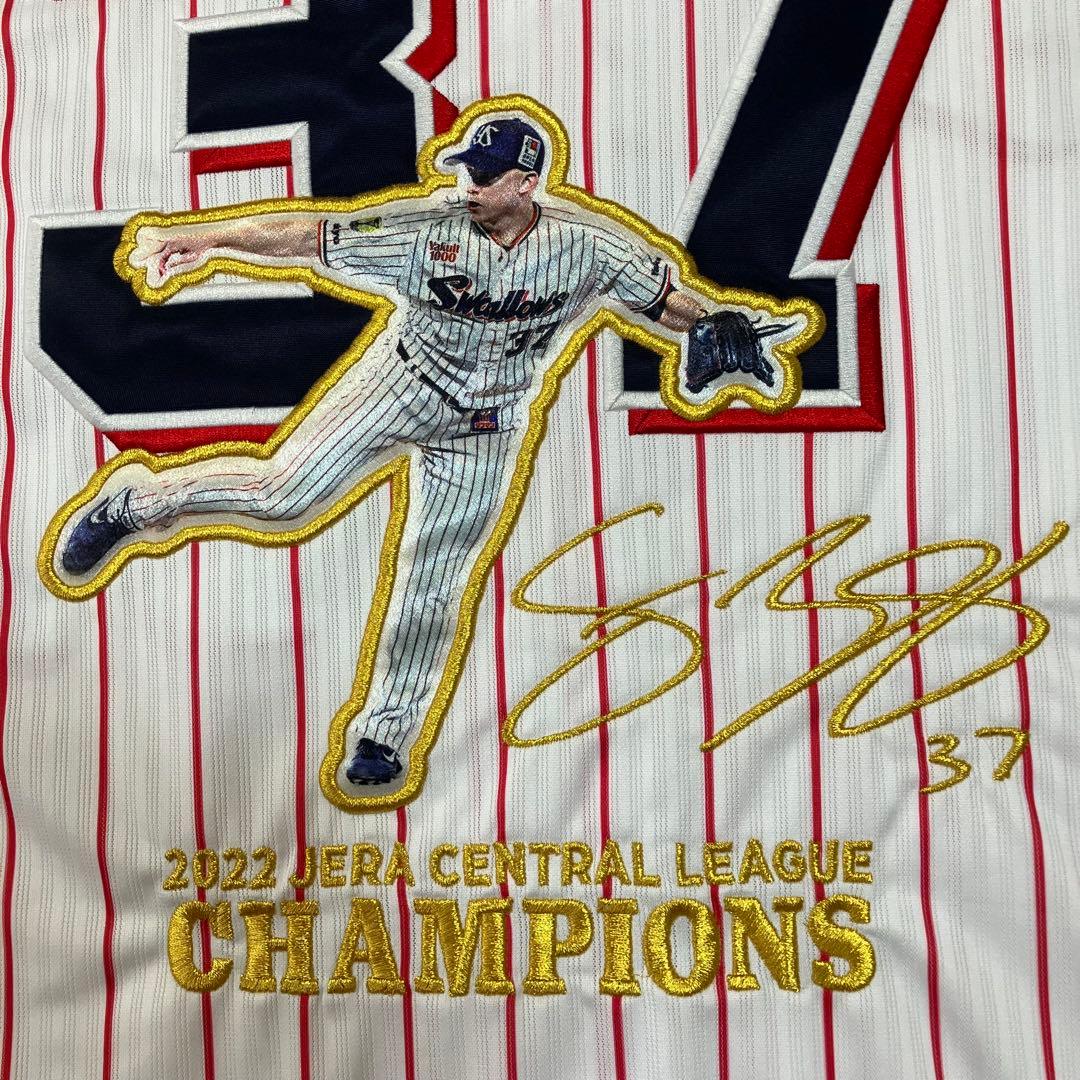 マクガフ ヤクルトスワローズ ユニフォーム 優勝記念 刺繍 【タグ付き新品】XL