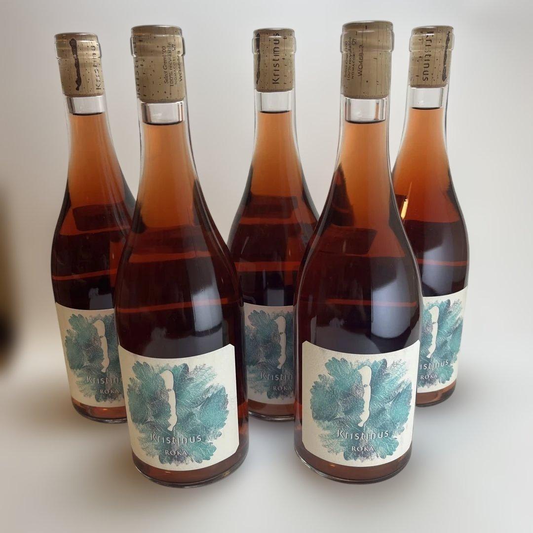 ハンガリー　ロゼワイン　クリスティヌスの「ロカ」自然派ワイン5本　スッキリ系