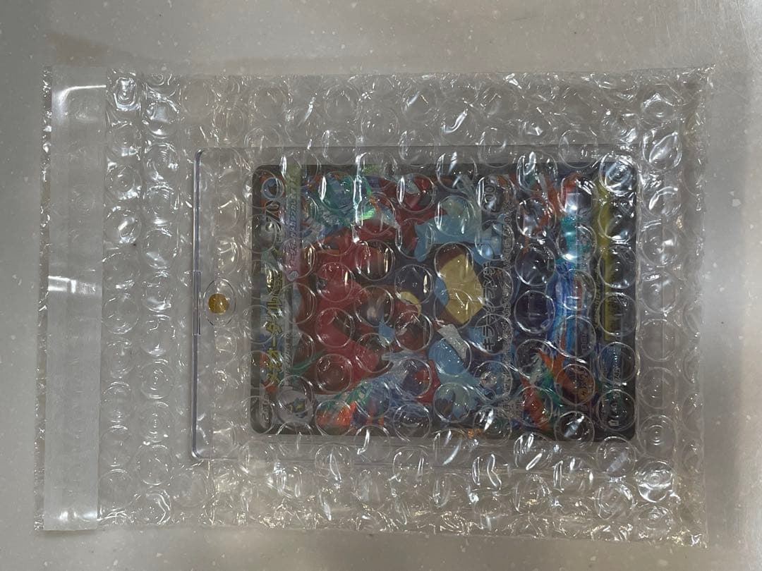 ポケモンカードスタートデッキ100 メガオーダイルex sar