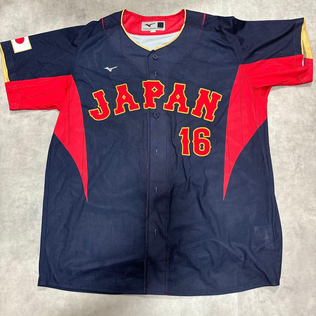 大谷翔平 侍ジャパン ユニフォーム　16 ミズノ O