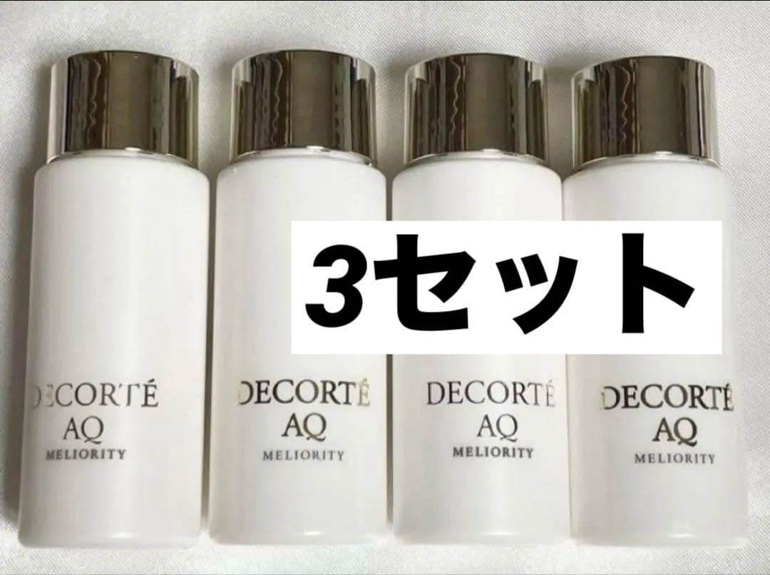 コスメデコルテ AQミリオリティ リペアエマルジョンn ローションn 12本