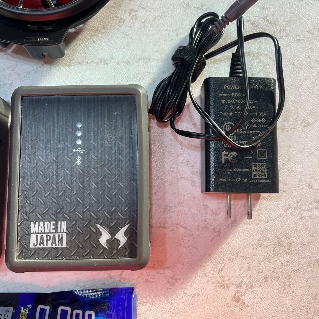 空調風神服 ファン バッテリー セット　空調服用