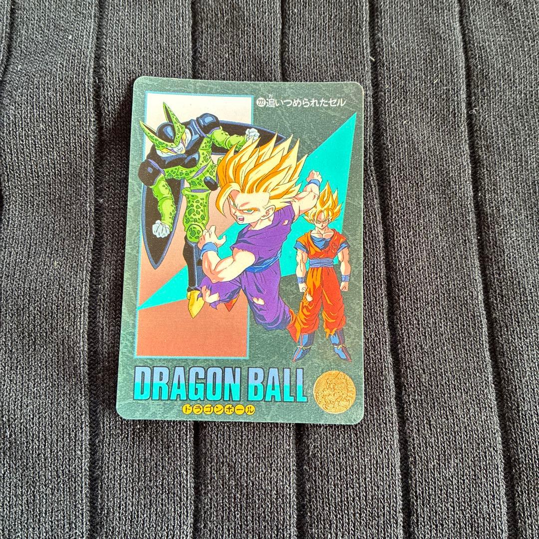 ドラゴンボール ビジュアルアドベンチャー カード　セル　悟飯