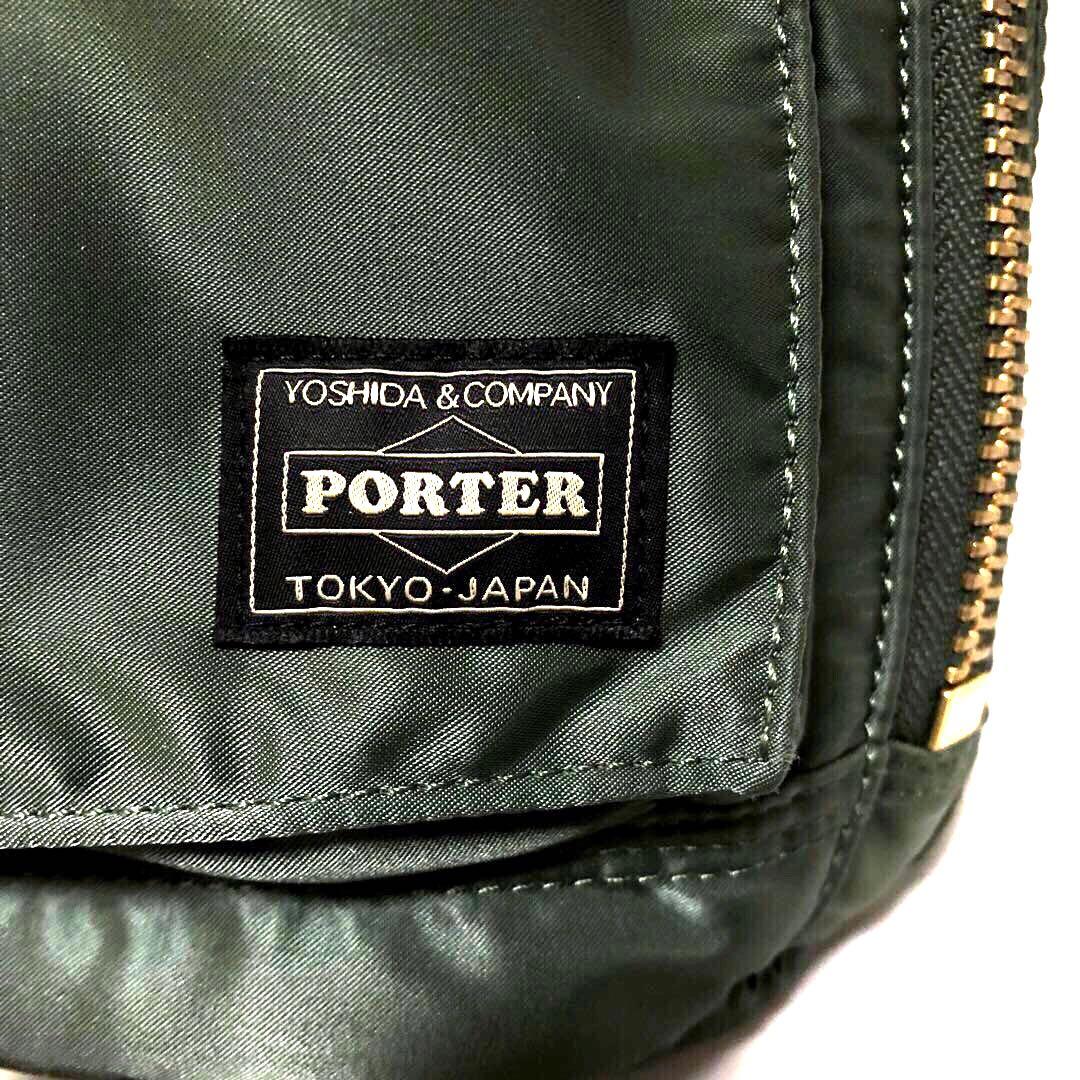 未使用級✨最新型 ポーター タンカー サックパック 3way セージ 吉田カバン