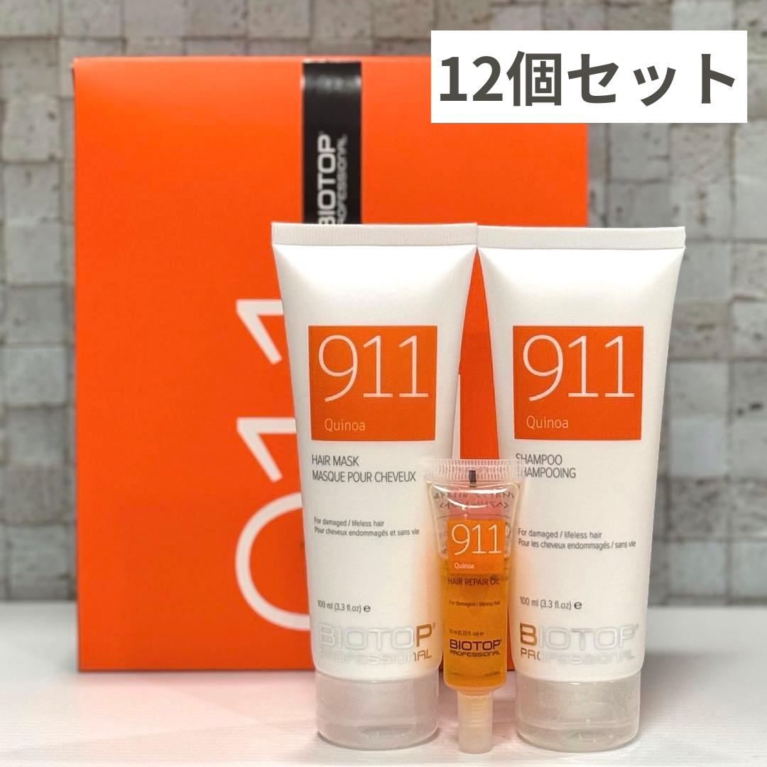 ☆新品未開封☆正規品☆ バイオトップ 911 スターターキット 12個セット