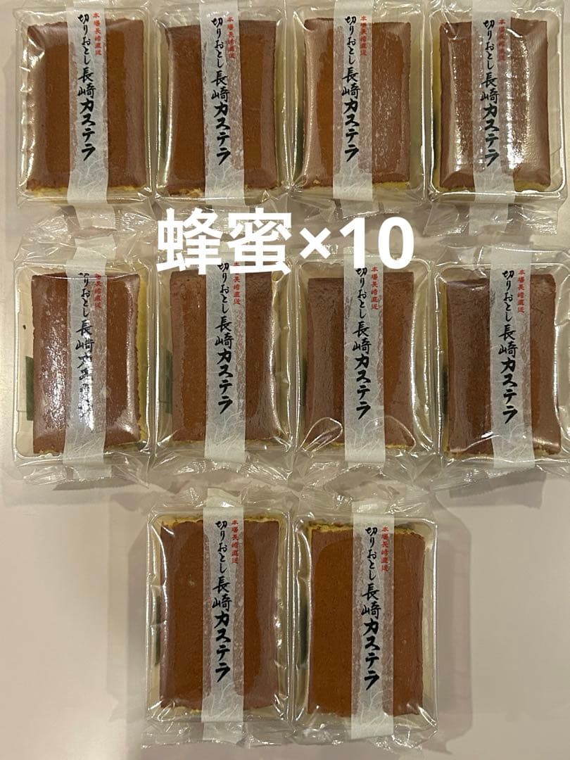 のり佃煮 3瓶 長崎カステラ切り落とし40個 ガッチ