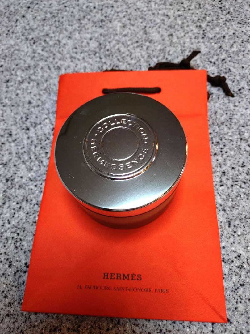 HERMES MUSC PALLIDA ボディクリーム 200ml