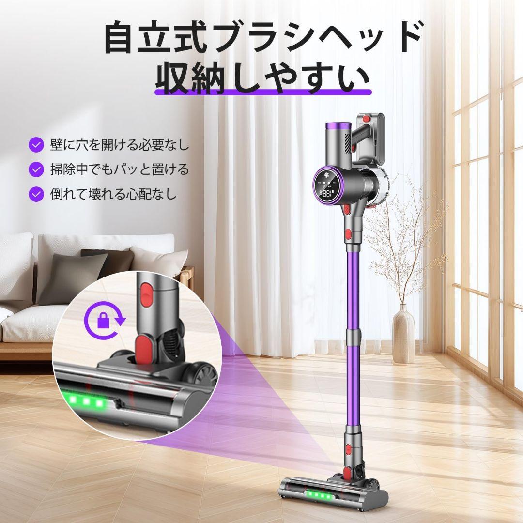 86000Pa コードレス 掃除機 自立式 サイクロン LED液晶ディスプレイ