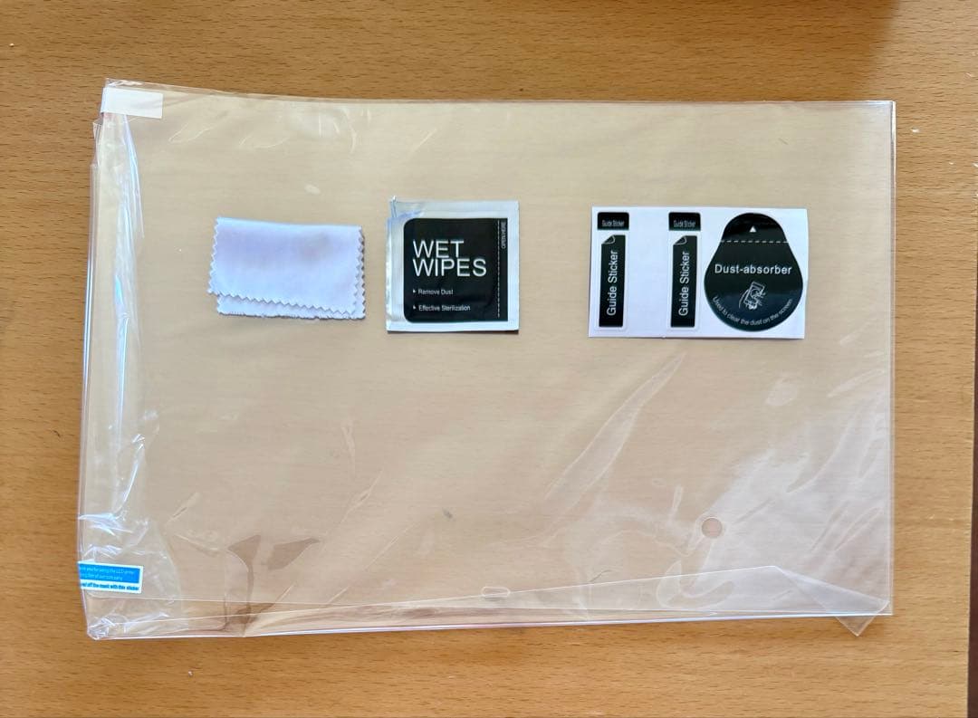 値下げ　美品Apple MacBook Air (M1, 2020)使用頻度 少