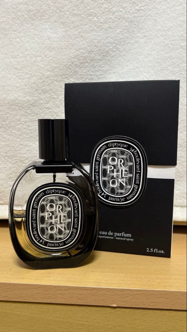 diptyque　オルフェオン　75ml