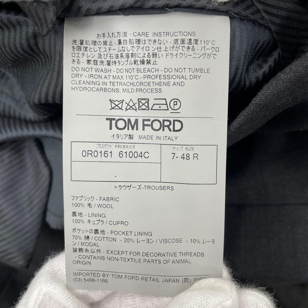 ひかる様 ジャケットとスラックス一本