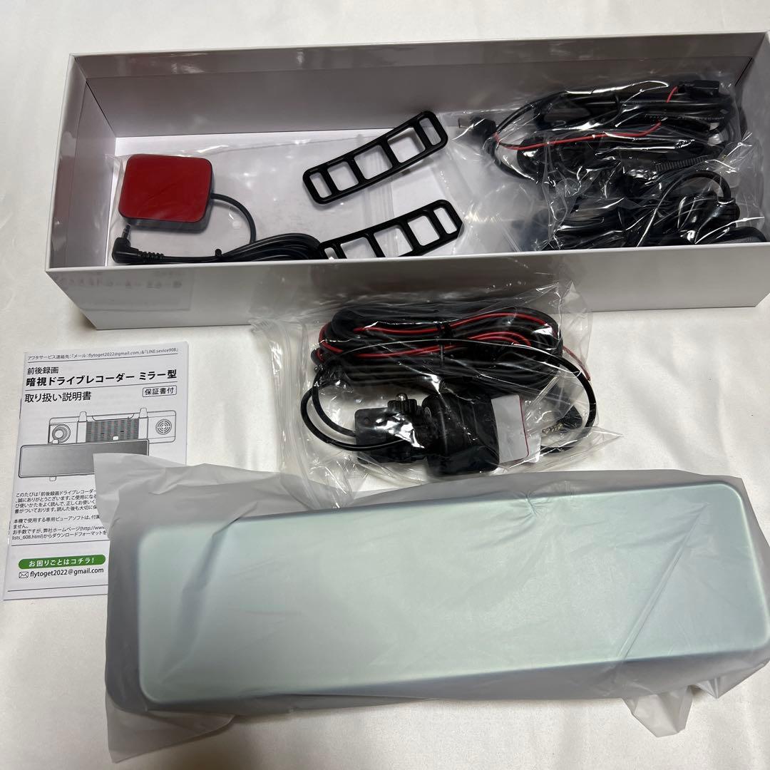 20,000円の品❤️ドライブレコーダー⭐️4KHD画質⭐️タッチパネル式