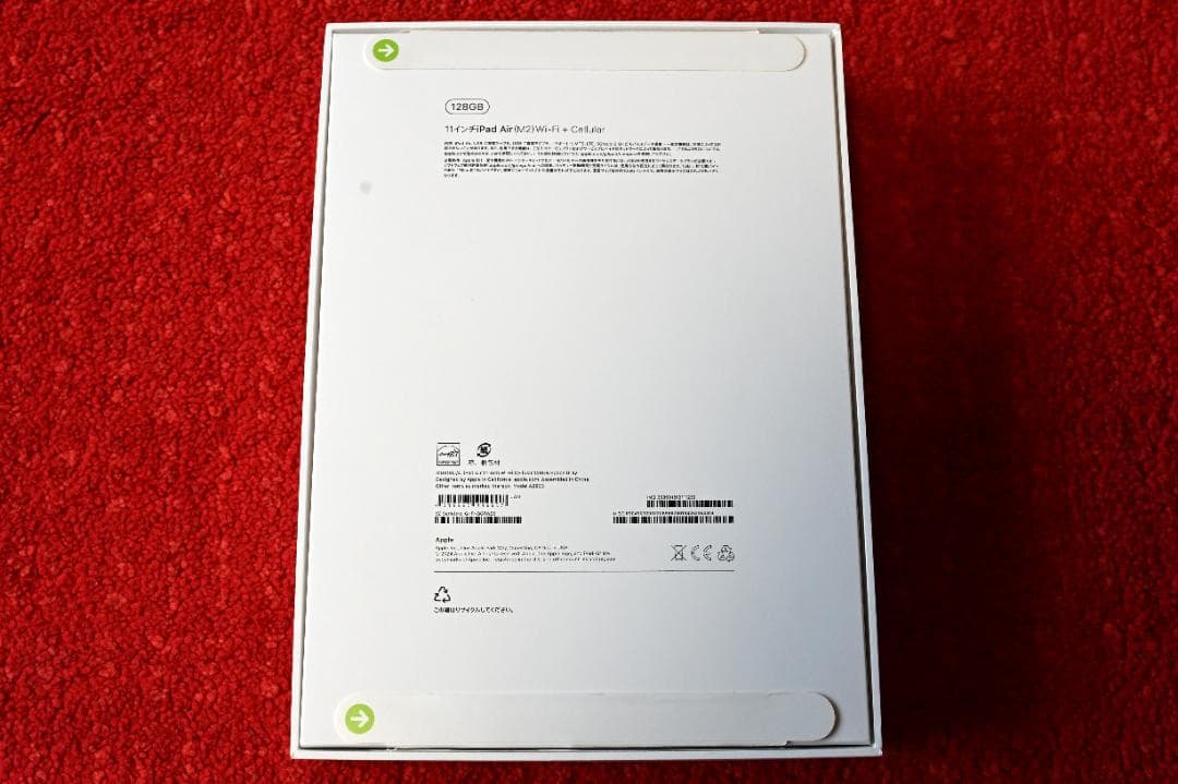 11インチiPad Air Cellular 128GB／MUXD3J/A