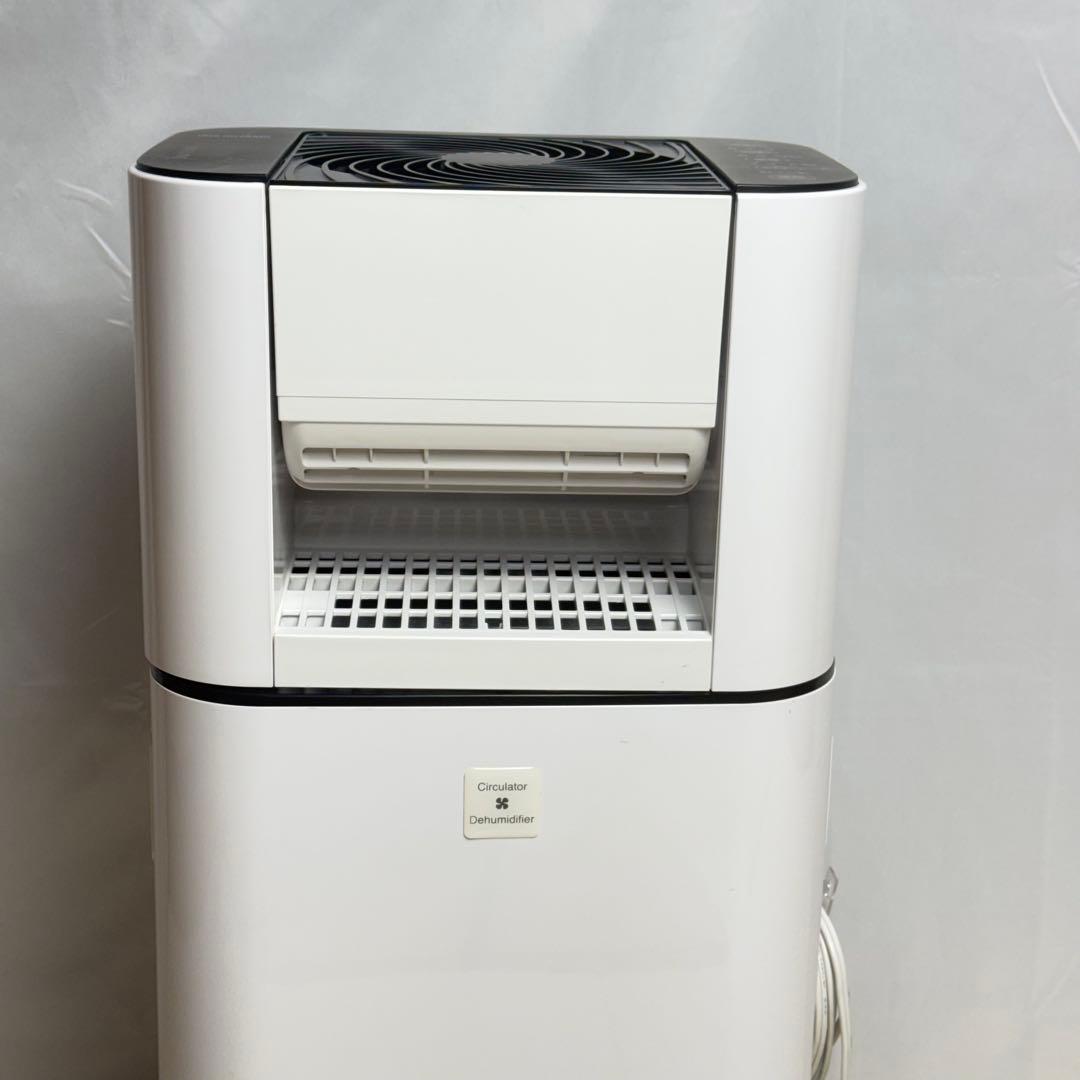 アイリスオーヤマ サーキュレーター 衣類乾燥除湿機 KIJDC-L50-W