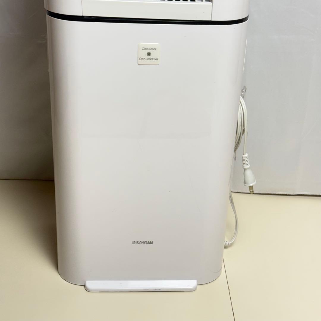 アイリスオーヤマ サーキュレーター 衣類乾燥除湿機 KIJDC-L50-W