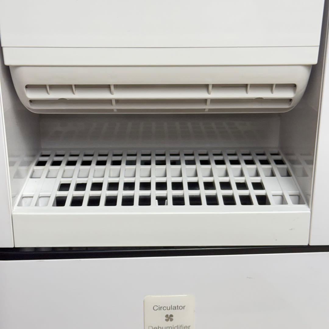 アイリスオーヤマ サーキュレーター 衣類乾燥除湿機 KIJDC-L50-W