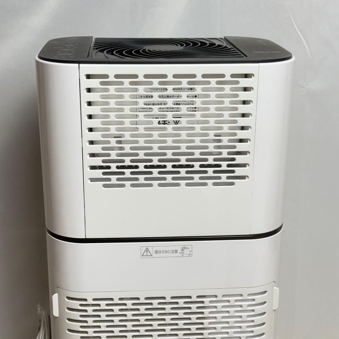 アイリスオーヤマ サーキュレーター 衣類乾燥除湿機 KIJDC-L50-W