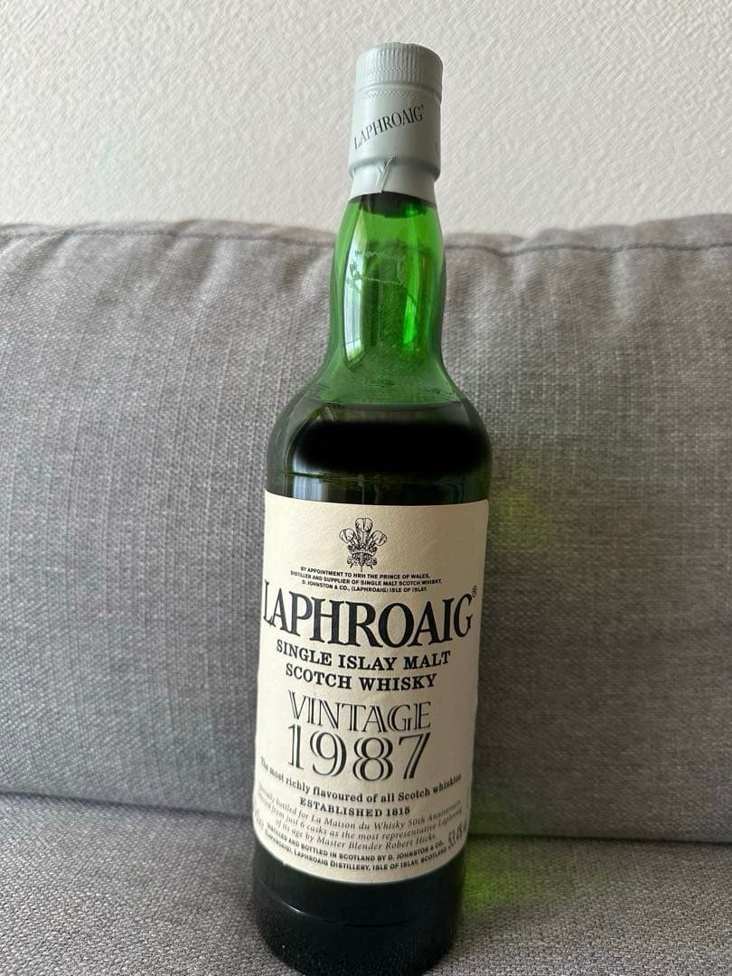 ラフロイグ1987-2006 メゾンドウイスキー50周年記念ボトル