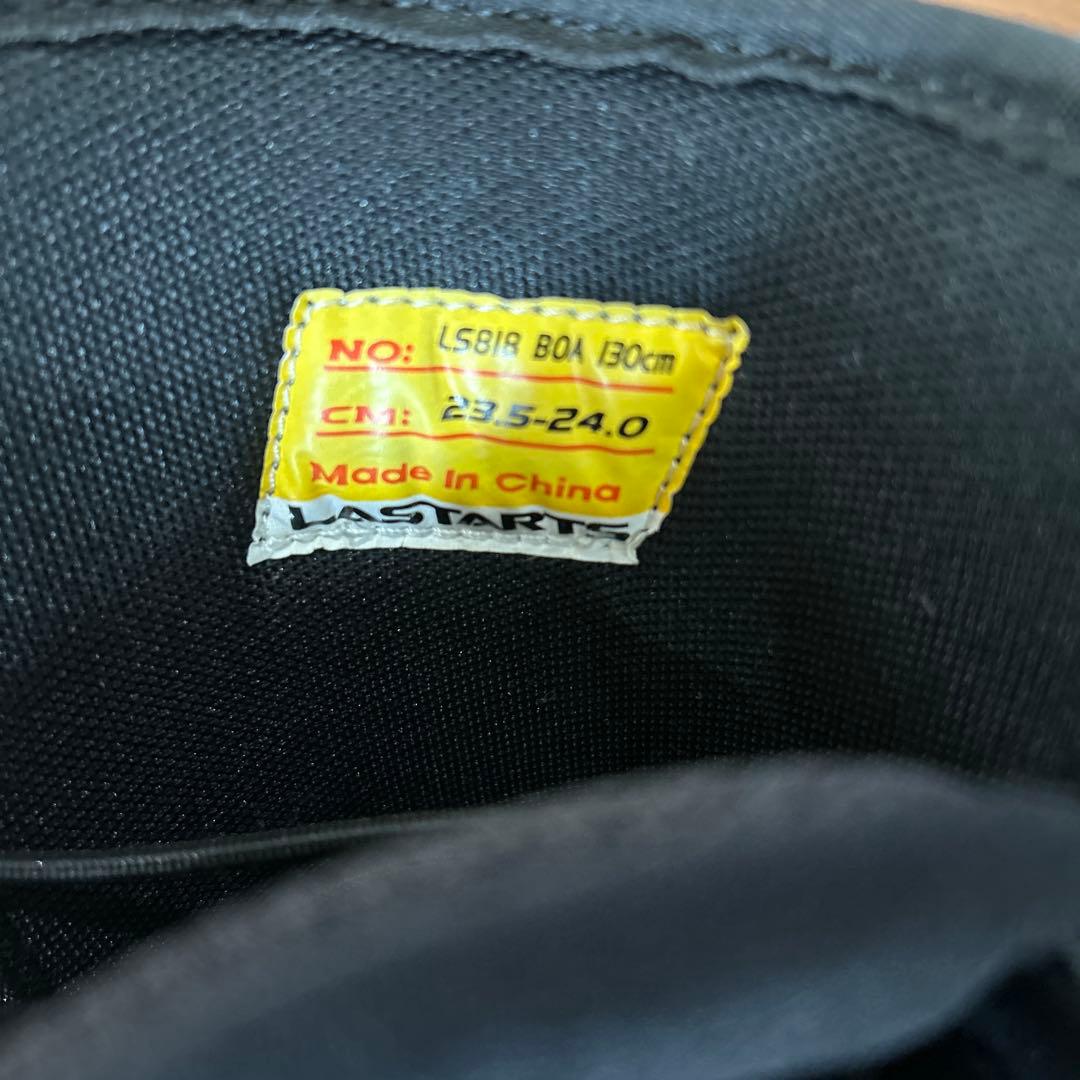 蒼時道　スノーボードブーツ、ボード板