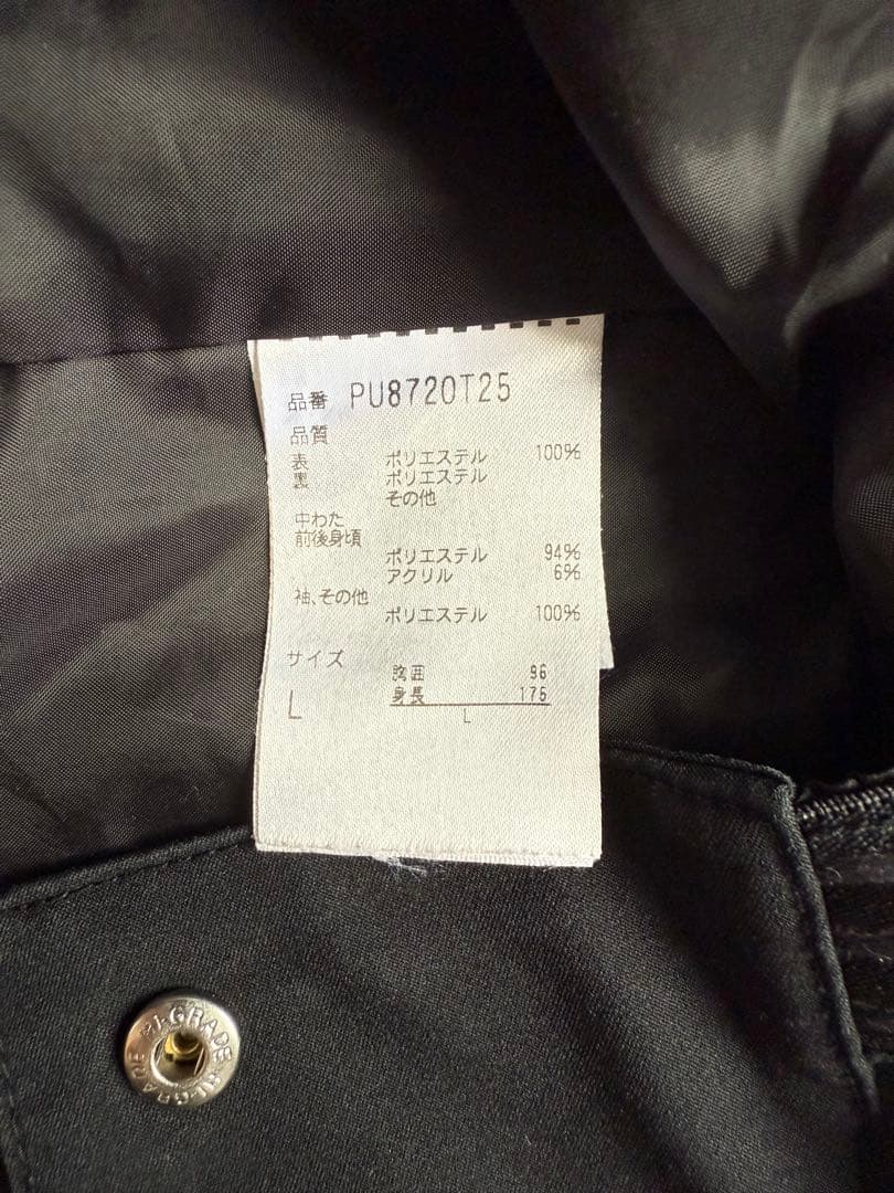 フェニックス phenix スキーウェア 上下Ｌサイズ