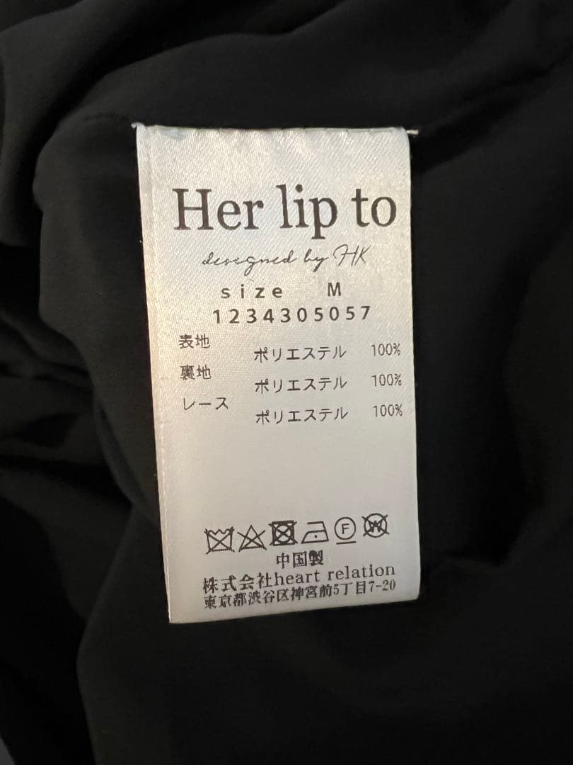 ワンピース Le Grand Midi Dress - black