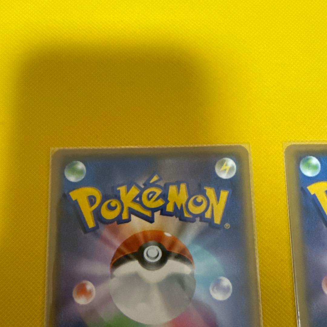 美品 レシラム ゼクロムプロモカードパック 25th ANNIVERSARY