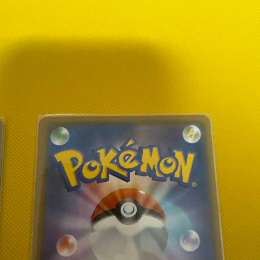 美品 レシラム ゼクロムプロモカードパック 25th ANNIVERSARY