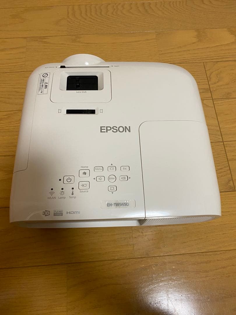 EPSON　プロジェクター EH-TW5650