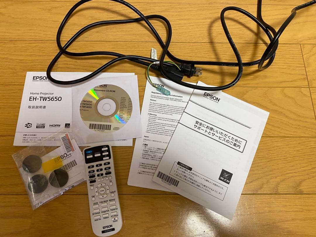 EPSON　プロジェクター EH-TW5650