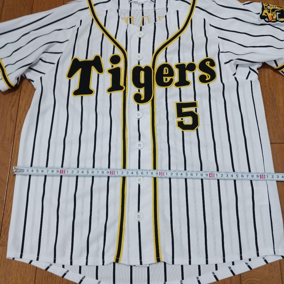 【刺繍Sサイズ】阪神タイガース ユニフォーム 近本光司