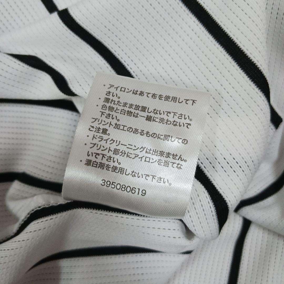 【刺繍Sサイズ】阪神タイガース ユニフォーム 近本光司