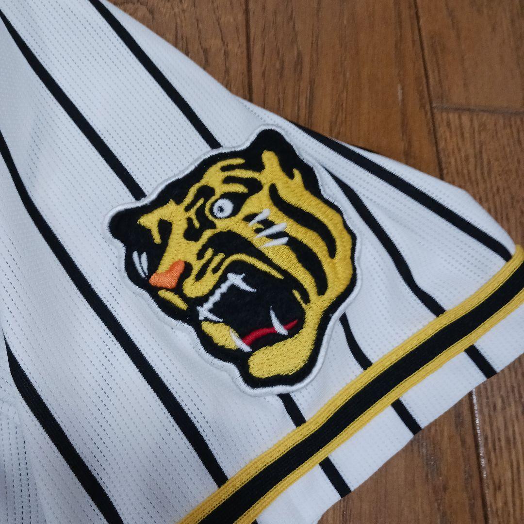 【刺繍Sサイズ】阪神タイガース ユニフォーム 近本光司