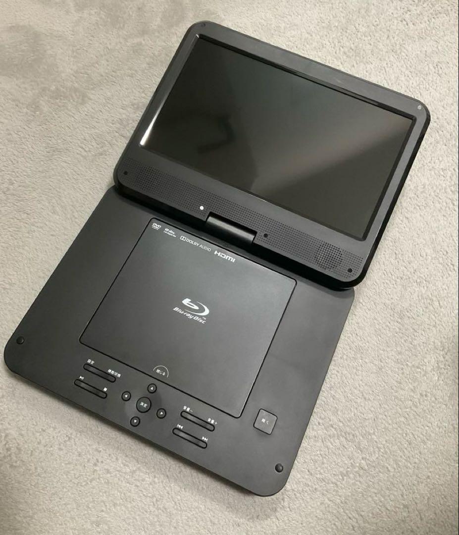 アグレグション　ポータブル　ブルーレイプレーヤー 10インチ