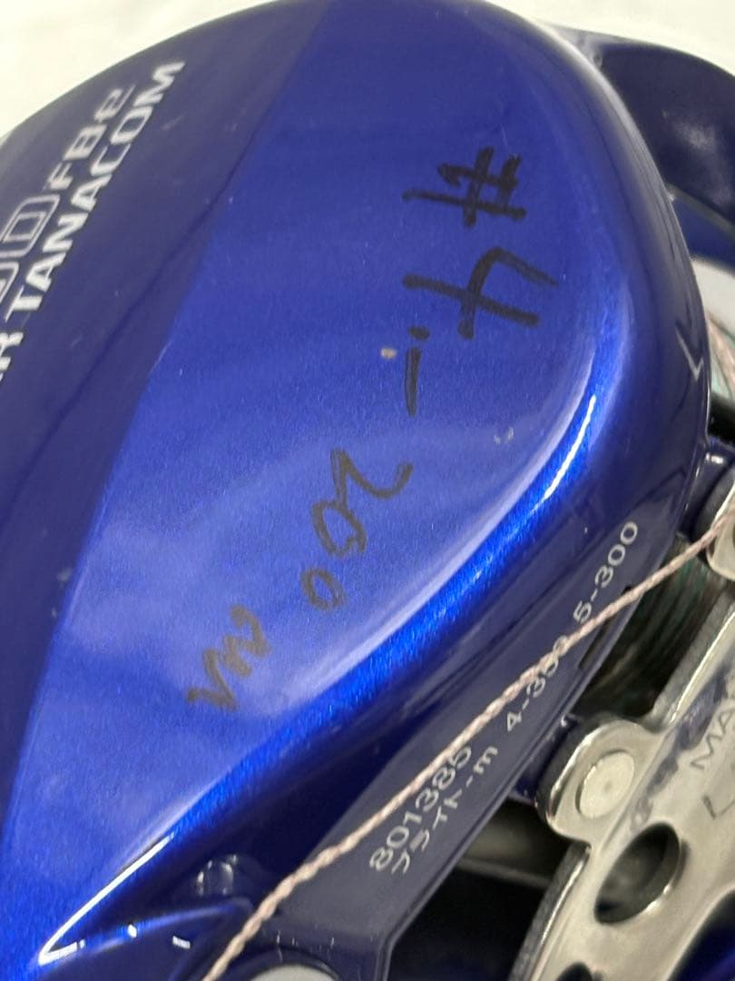 Daiwa ダイワ　リール　HYPER TANACOM 400FBe 説明文必読