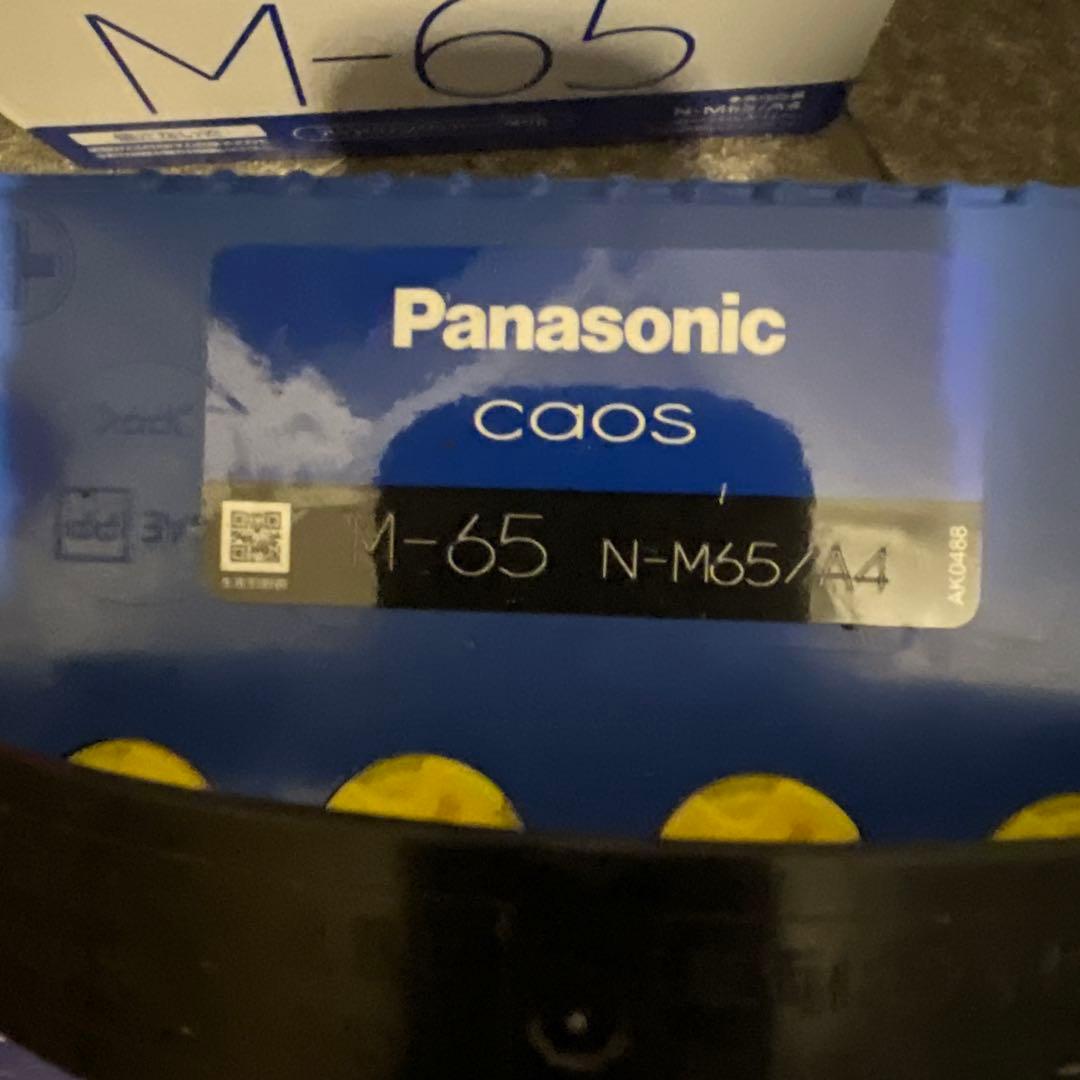 き*い様 パナソニック　カオス　車用バッテリー　N-M65/A4 新品未使用