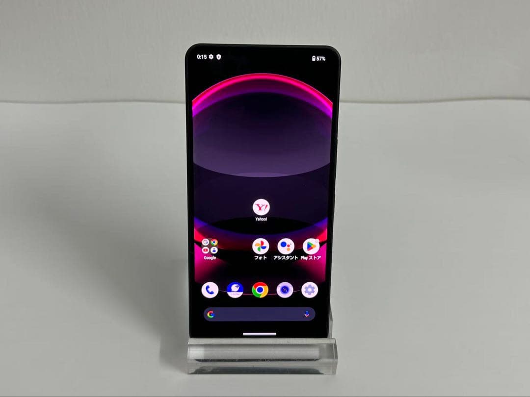 Aquos R8 pro softbank 256GB SIMフリー