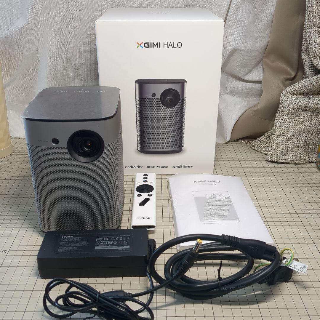 XGIMI Haloモバイルプロジェクター wk03a