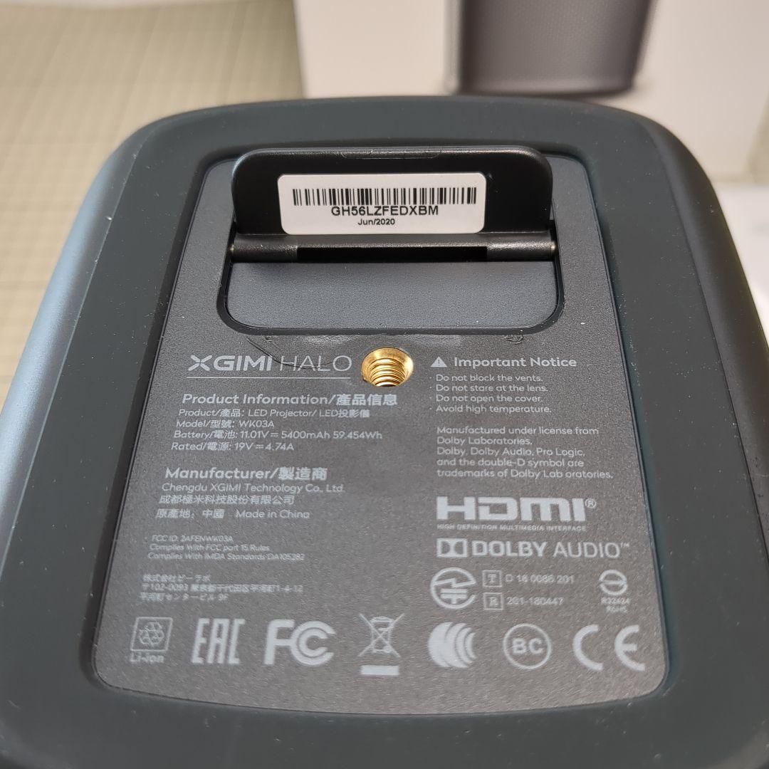 XGIMI Haloモバイルプロジェクター wk03a