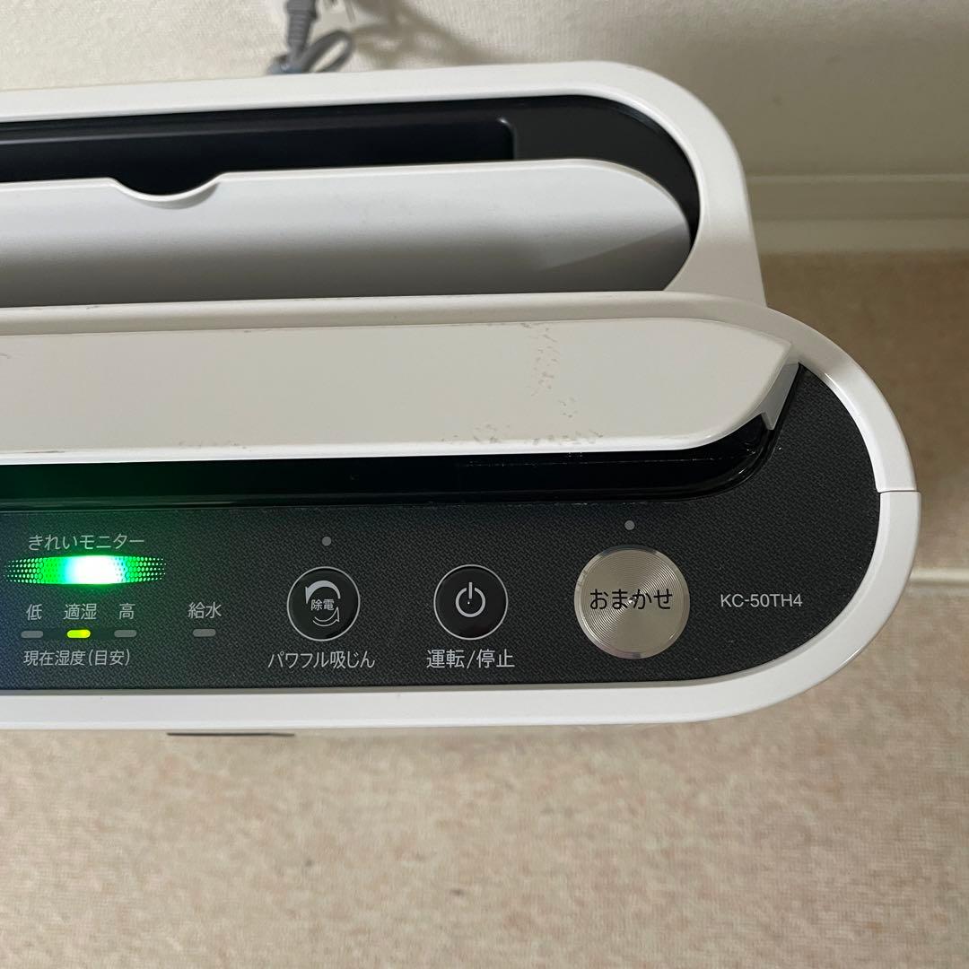 美品　 SHARP シャープ 加湿空気清浄機 KC-50TH4W 2022年製