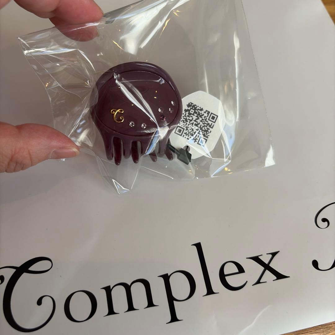 Complex Biz コンプレックスビズ ドロップクリップ (パープル)