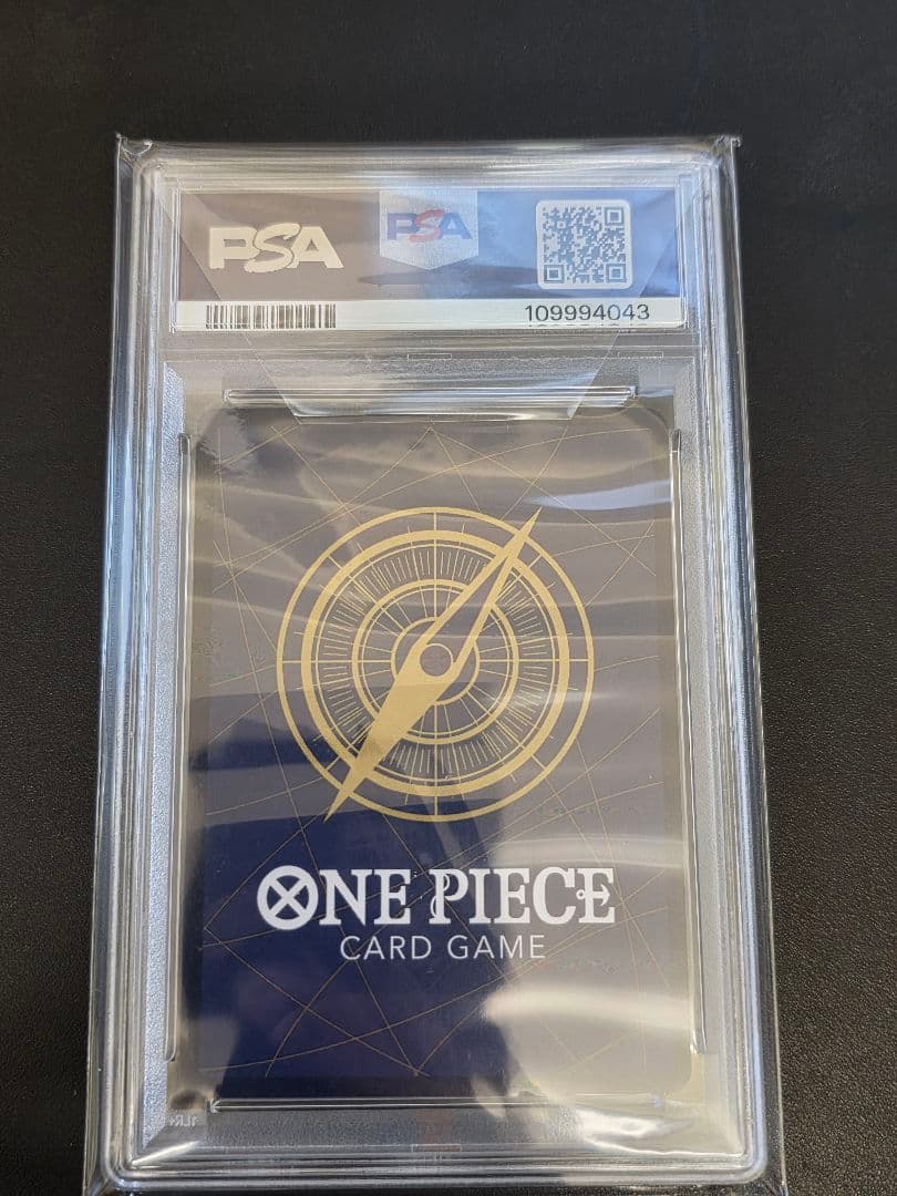 ワンピースカード ストレージボックスセット ウタ パラレル 金枠 PSA10