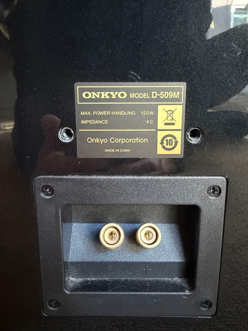 ONKYO D-509M スピーカー