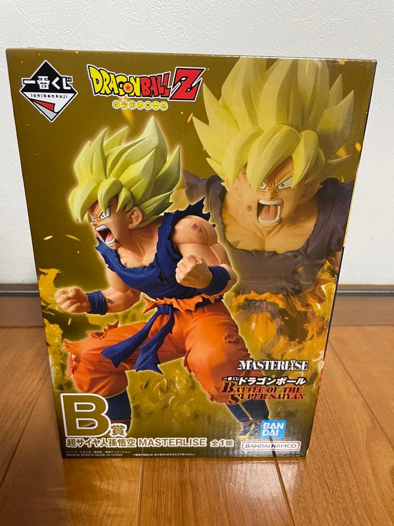 ドラゴンボール1番くじ　B賞