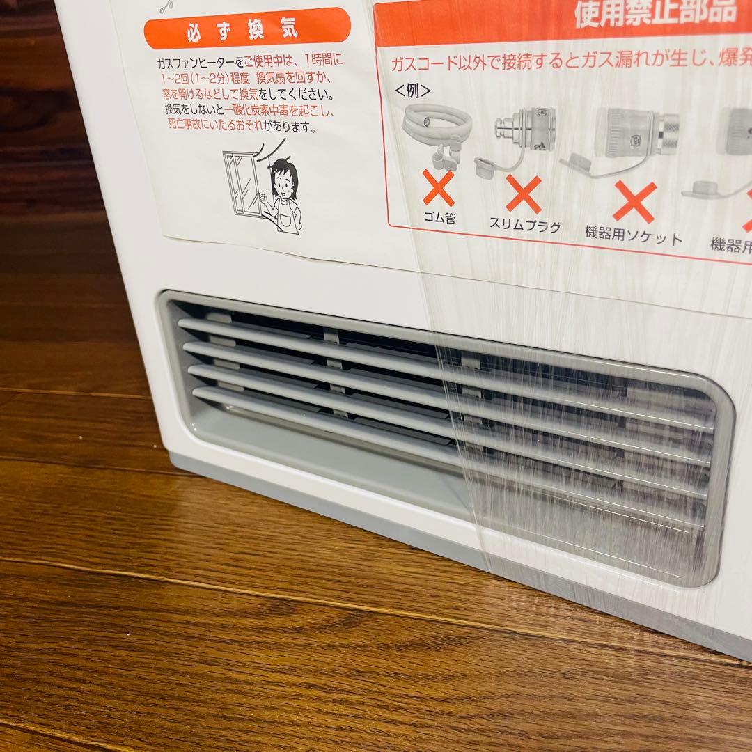 新品未使用 GFH-2404S N140 5862　ガスファンヒーター ノーリツ