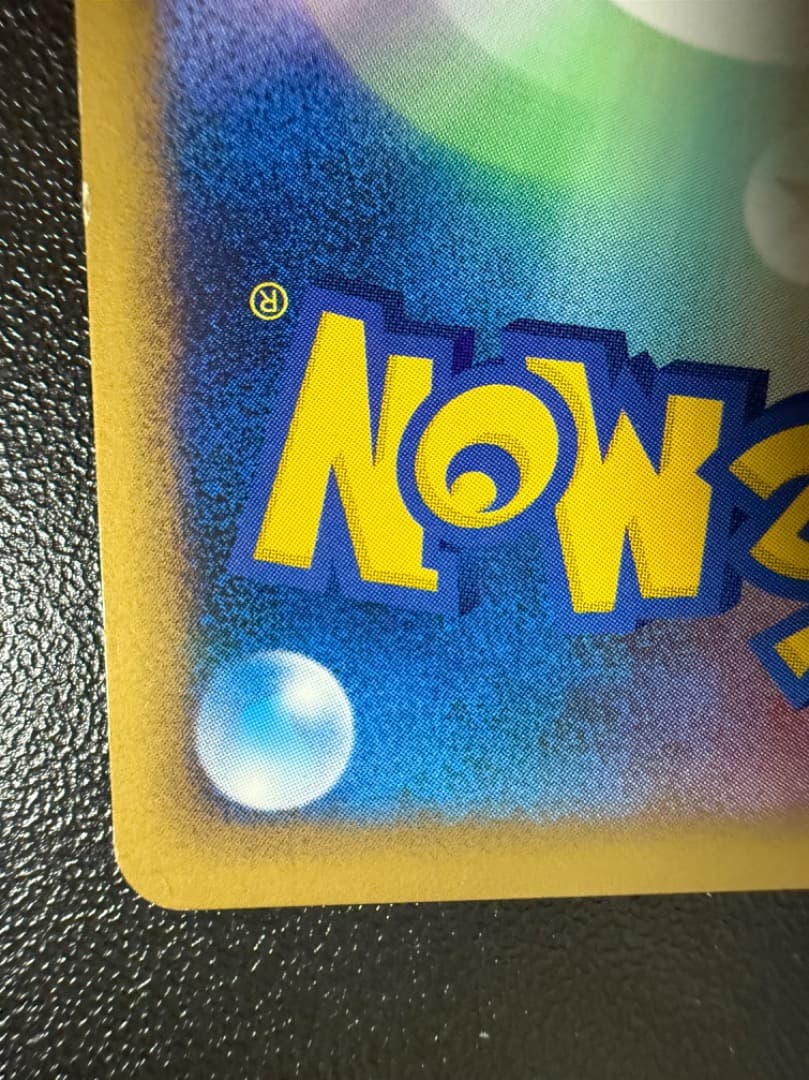 アルフの石版　L1　071/070　LEGEND　レジェンド　ソウルシルバー