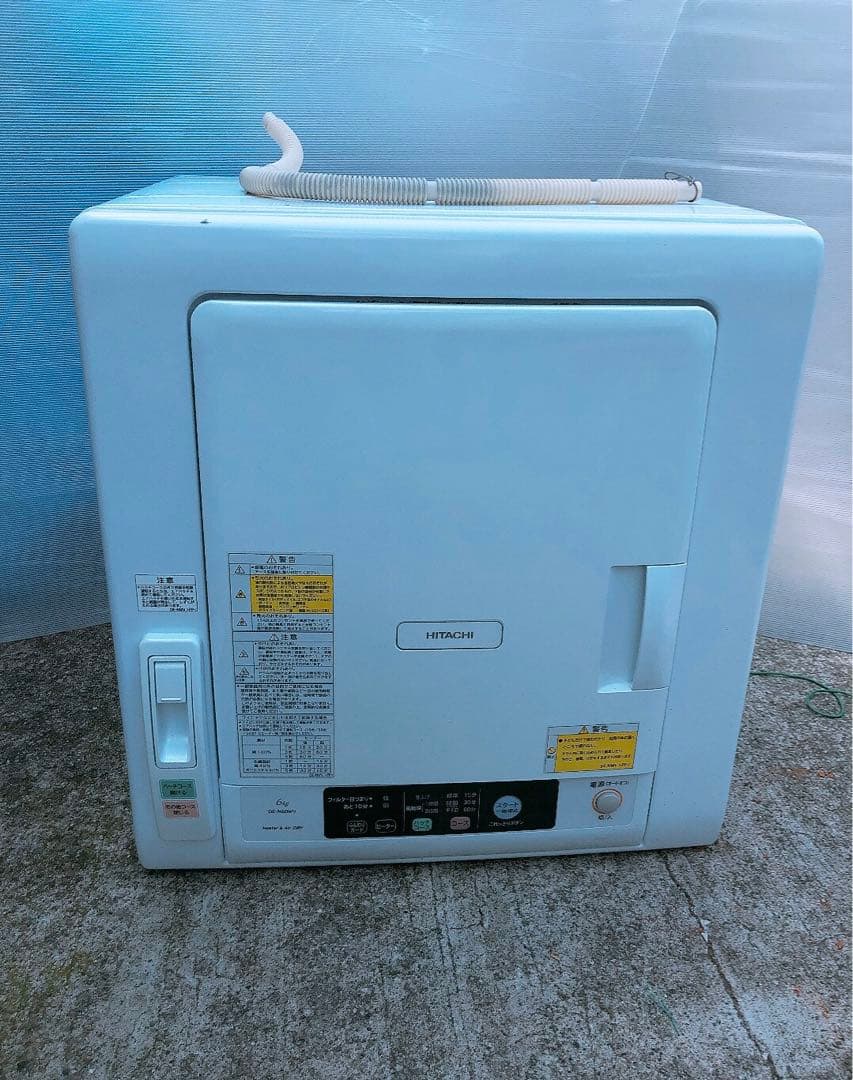日立 2020年製 除湿形電気衣類乾燥機 DE-N60WV HITACHI