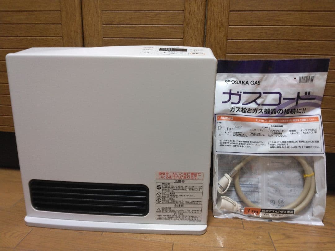 大阪ガス/リンナイ ガスファンヒーター RC-Y2401E 1mガスコード付き
